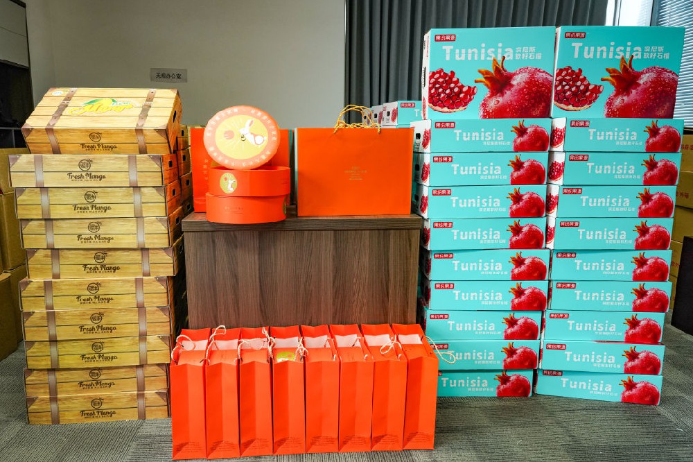 歡度佳節 ，情系員工